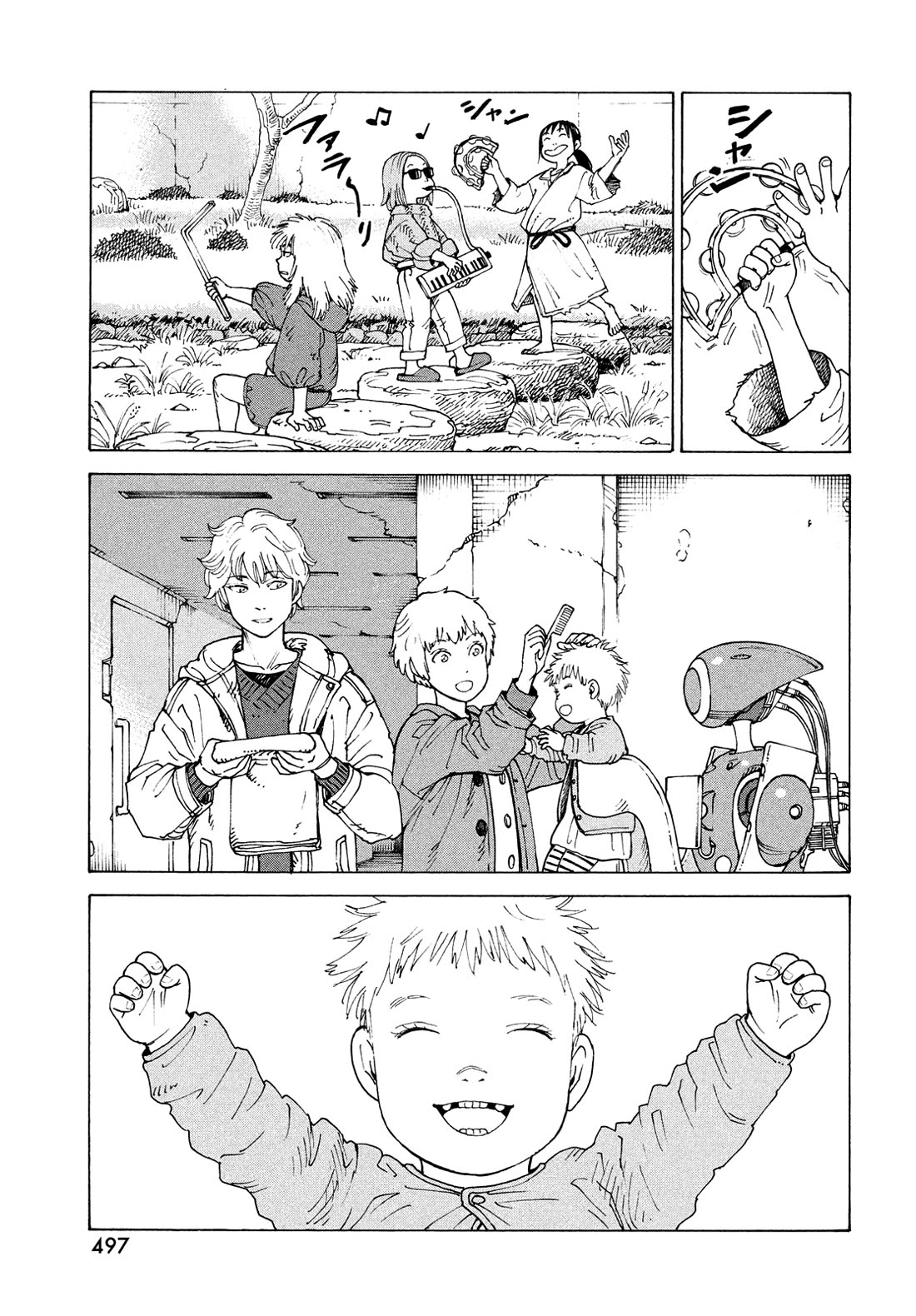 Tengoku Daimakyo Chapter 76 page 21 - Chapter 76: Izukunoeshima