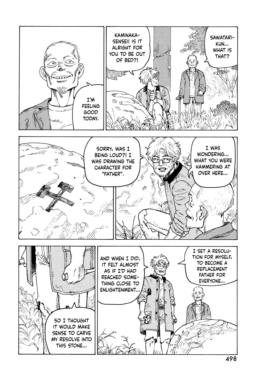 Tengoku Daimakyo Chapter 76 page 22 - Chapter 76: Izukunoeshima