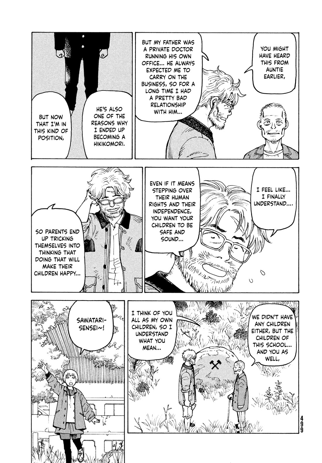 Tengoku Daimakyo Chapter 76 page 23 - Chapter 76: Izukunoeshima