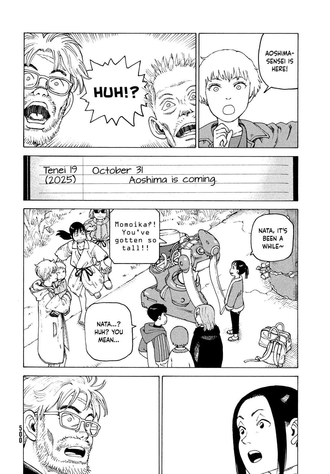 Tengoku Daimakyo Chapter 76 page 24 - Chapter 76: Izukunoeshima