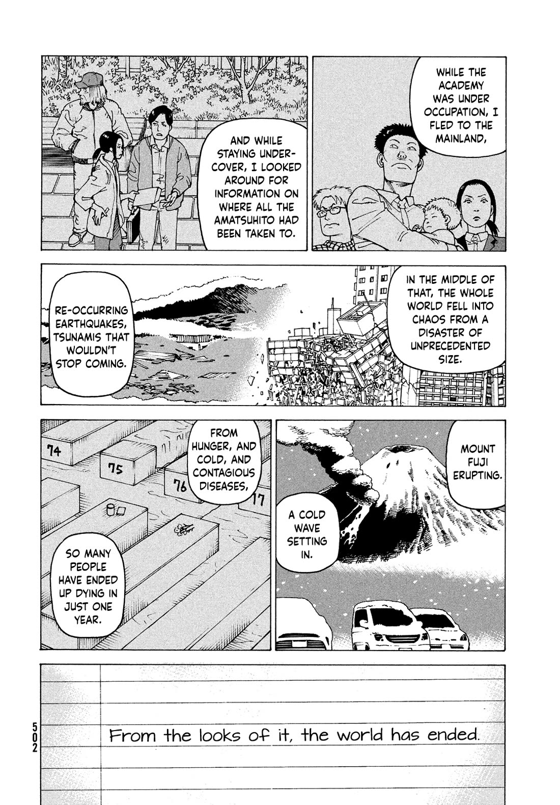 Tengoku Daimakyo Chapter 76 page 26 - Chapter 76: Izukunoeshima