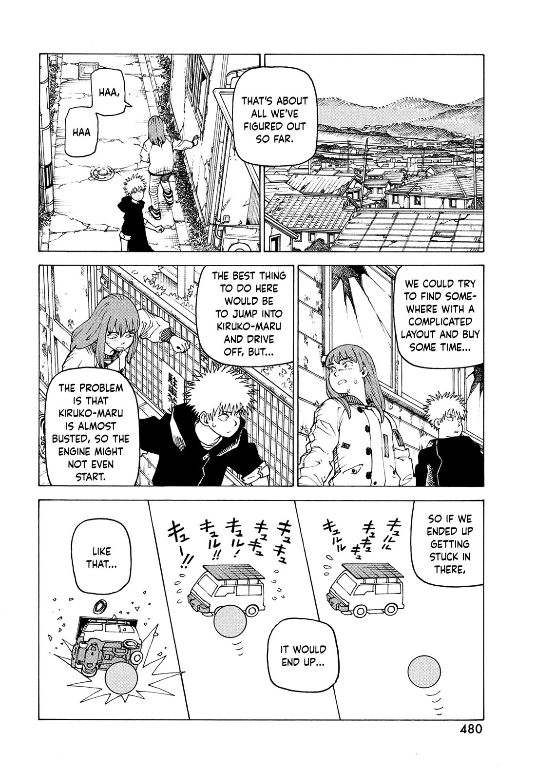 Tengoku Daimakyo Chapter 76 page 4 - Chapter 76: Izukunoeshima