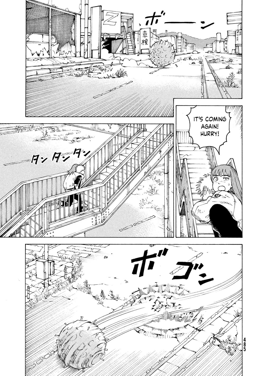 Tengoku Daimakyo Chapter 76 page 9 - Chapter 76: Izukunoeshima