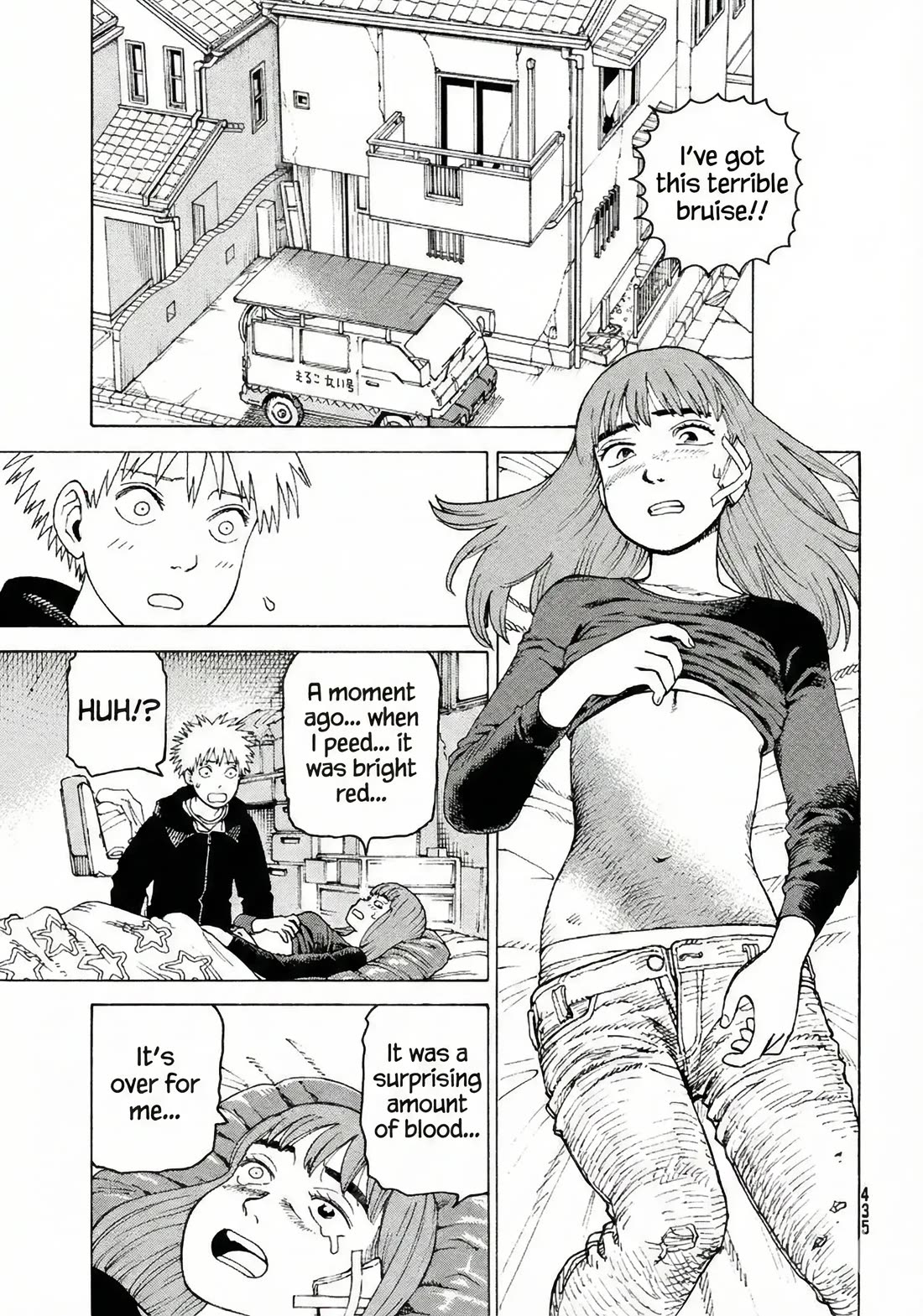 Tengoku Daimakyo Chapter 77 page 11 - Chapter 77: Nonoko