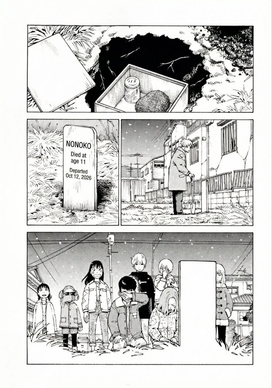 Tengoku Daimakyo Chapter 77 page 17 - Chapter 77: Nonoko