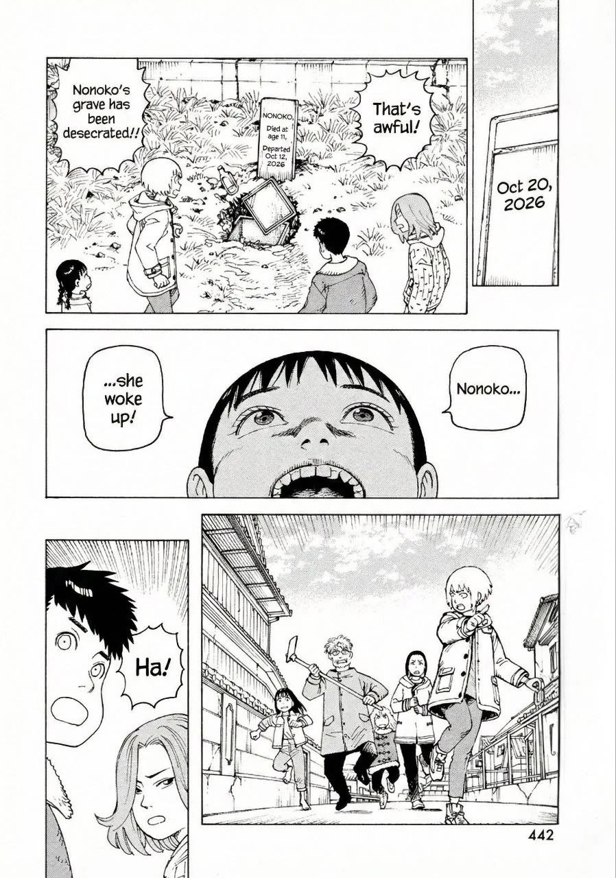 Tengoku Daimakyo Chapter 77 page 18 - Chapter 77: Nonoko