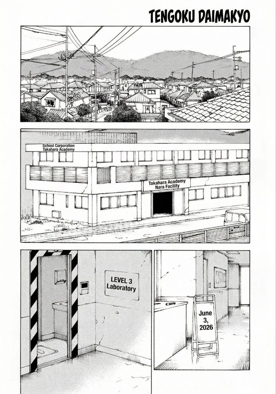 Tengoku Daimakyo Chapter 77 page 2 - Chapter 77: Nonoko