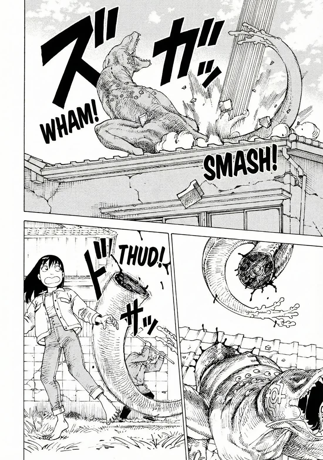 Tengoku Daimakyo Chapter 77 page 27 - Chapter 77: Nonoko