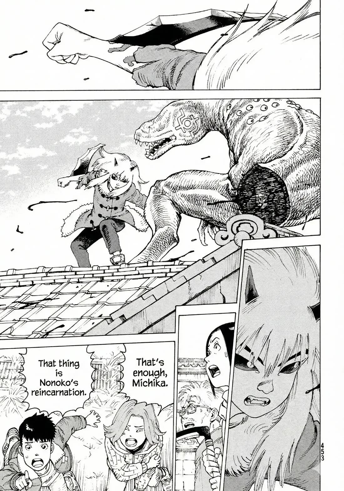 Tengoku Daimakyo Chapter 77 page 28 - Chapter 77: Nonoko
