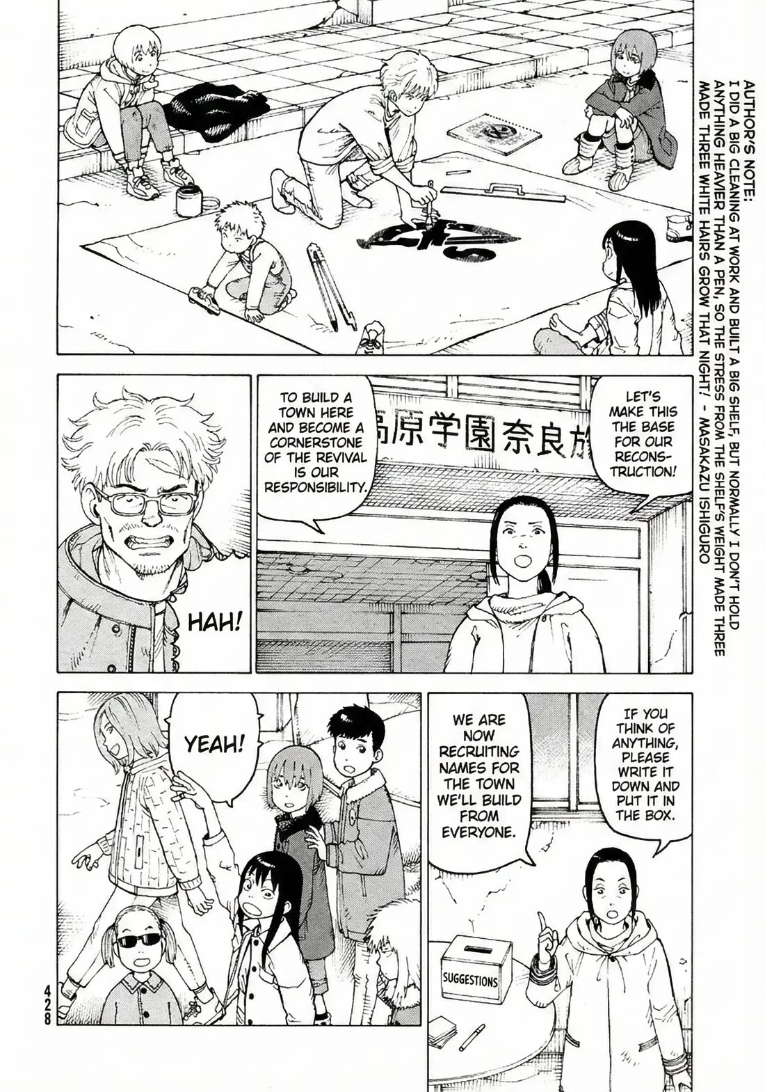 Tengoku Daimakyo Chapter 77 page 4 - Chapter 77: Nonoko