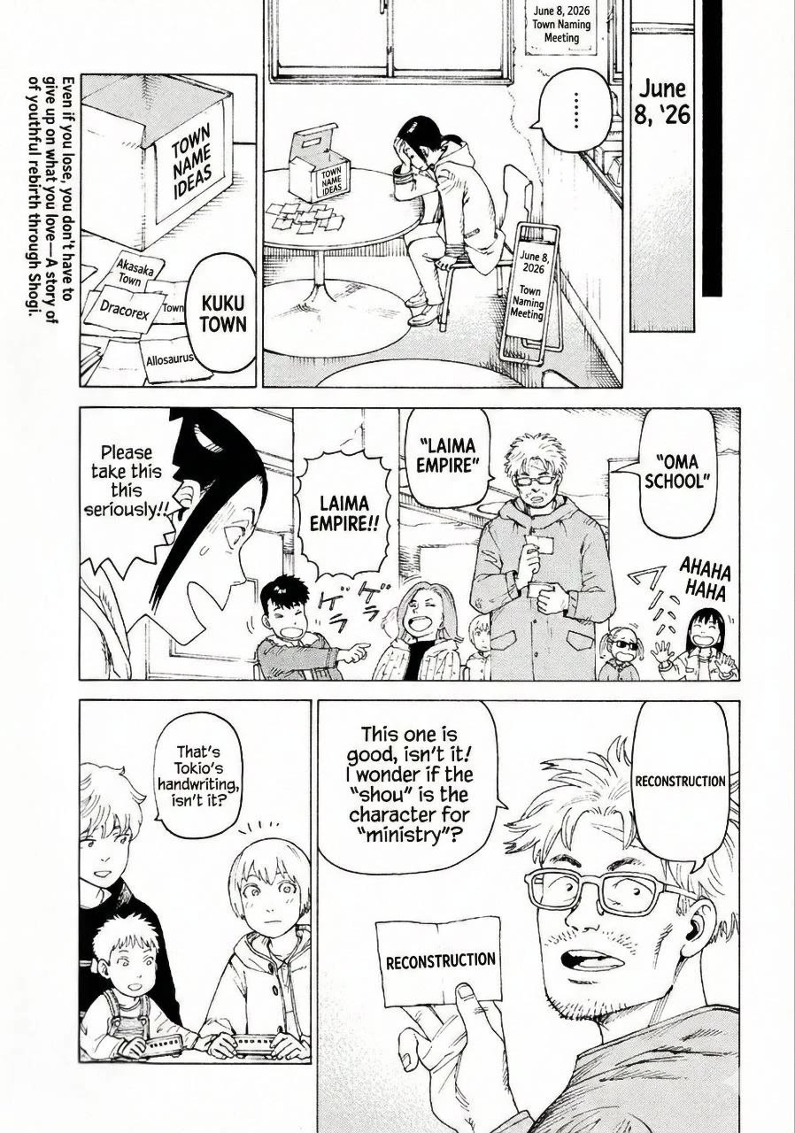 Tengoku Daimakyo Chapter 77 page 5 - Chapter 77: Nonoko
