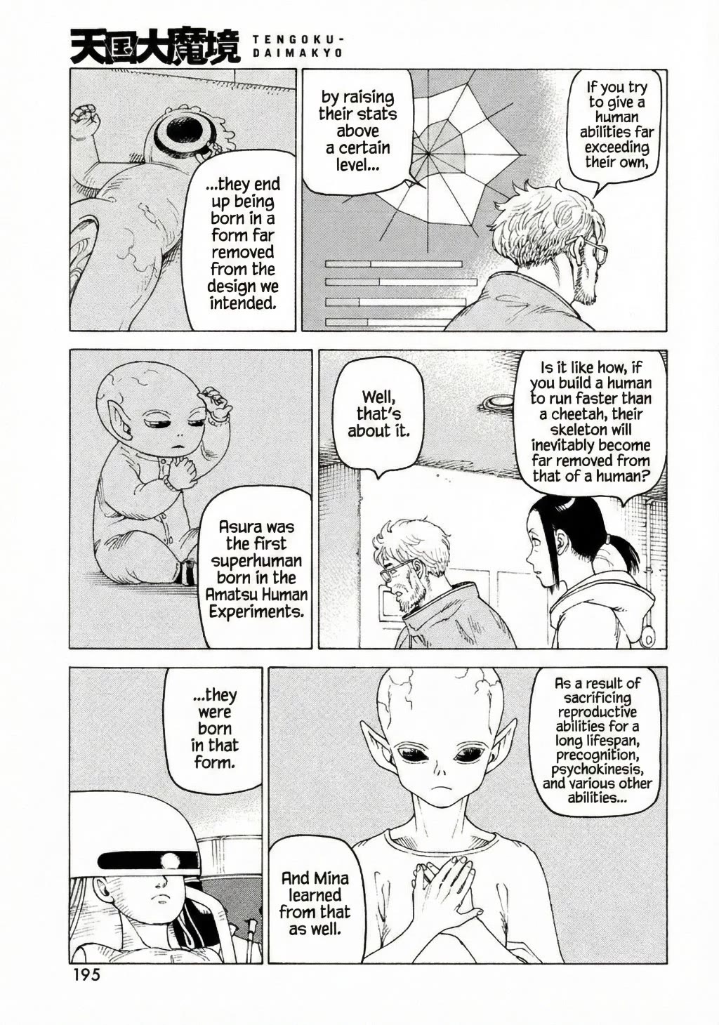 Tengoku Daimakyo Chapter 78 page 11 - Chapter 78: Division