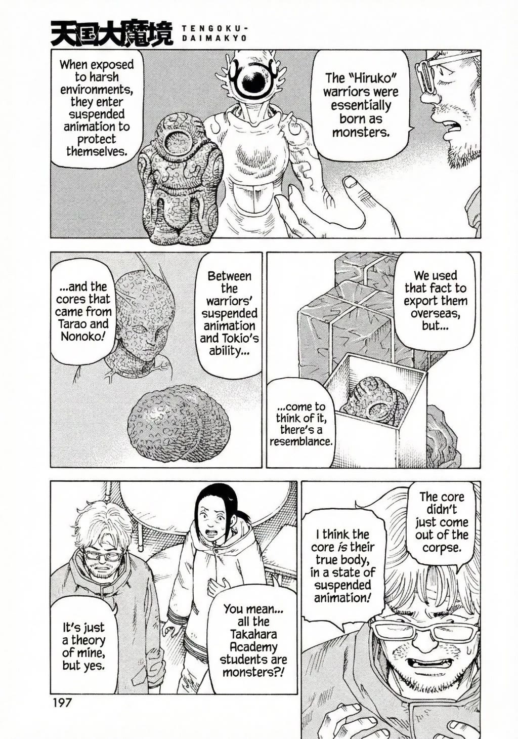 Tengoku Daimakyo Chapter 78 page 13 - Chapter 78: Division
