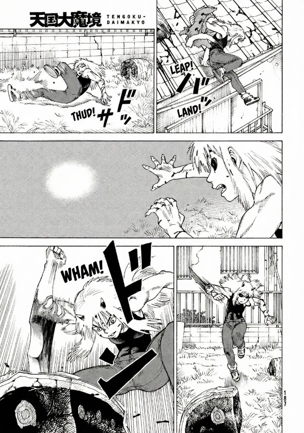 Tengoku Daimakyo Chapter 78 page 3 - Chapter 78: Division