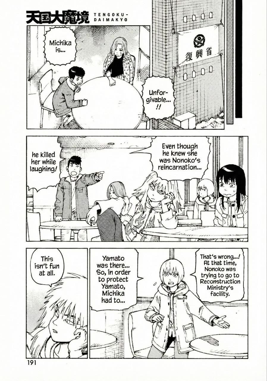 Tengoku Daimakyo Chapter 78 page 7 - Chapter 78: Division