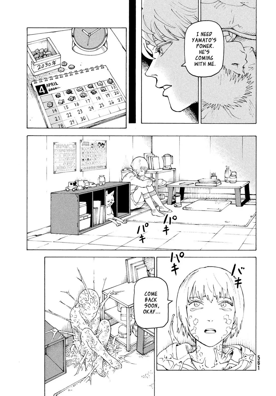 Tengoku Daimakyo Chapter 79 page 10 - Chapter 79: Yamato
