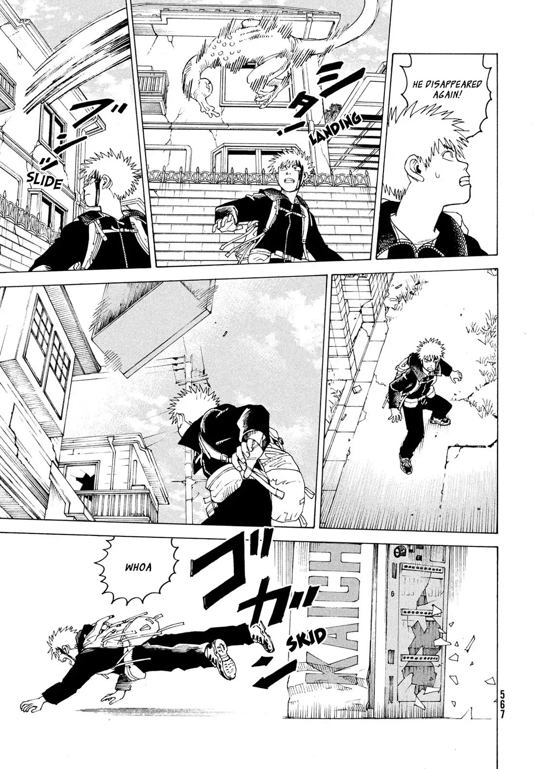 Tengoku Daimakyo Chapter 79 page 16 - Chapter 79: Yamato