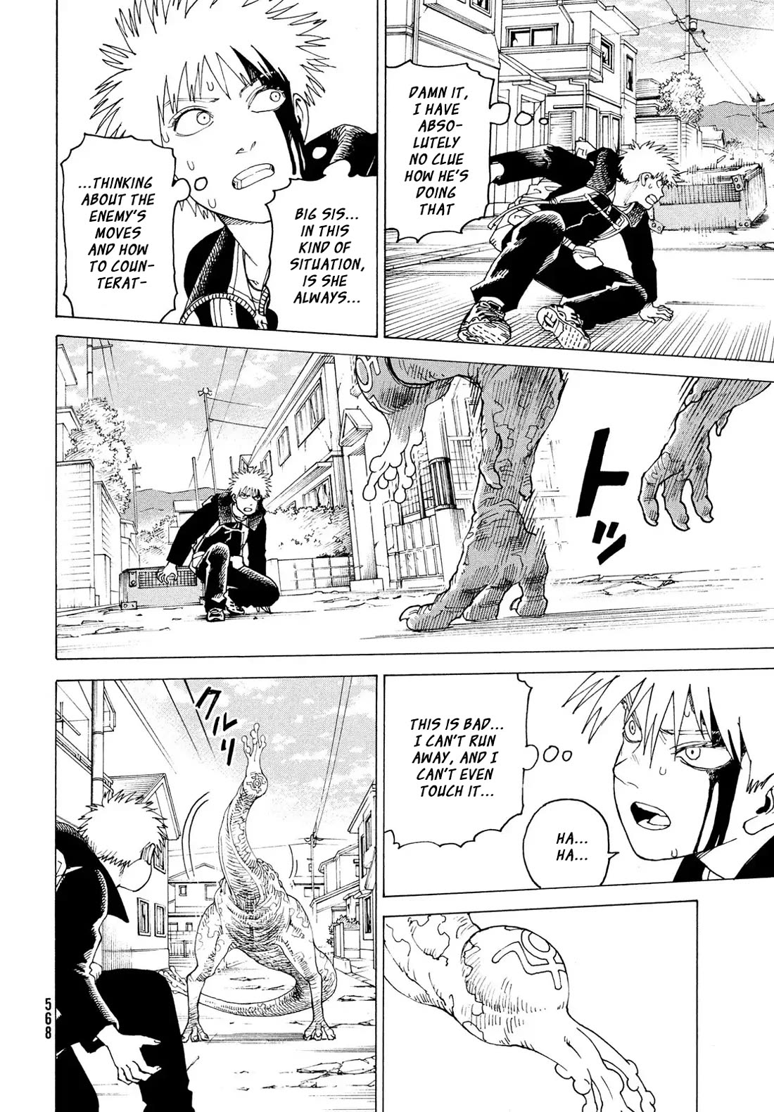 Tengoku Daimakyo Chapter 79 page 17 - Chapter 79: Yamato