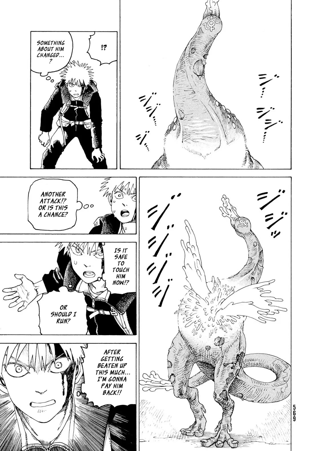 Tengoku Daimakyo Chapter 79 page 18 - Chapter 79: Yamato