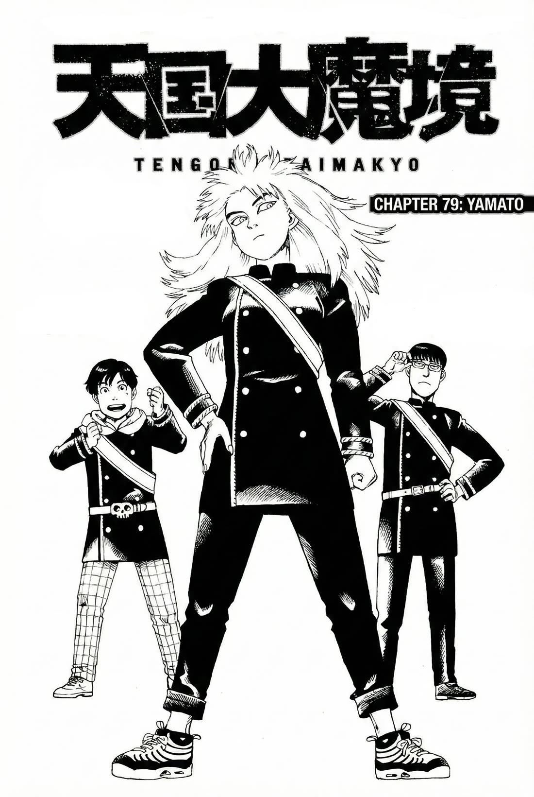 Tengoku Daimakyo Chapter 79 page 2 - Chapter 79: Yamato