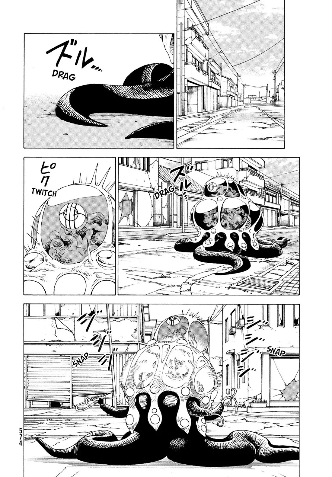 Tengoku Daimakyo Chapter 79 page 23 - Chapter 79: Yamato