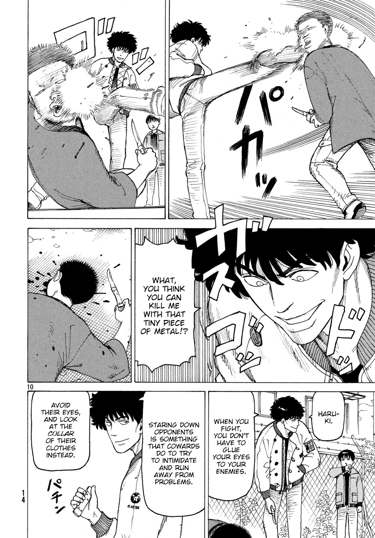 Tengoku Daimakyo Chapter 8 page 10 - Chapter 8: Kiriko Takehaya