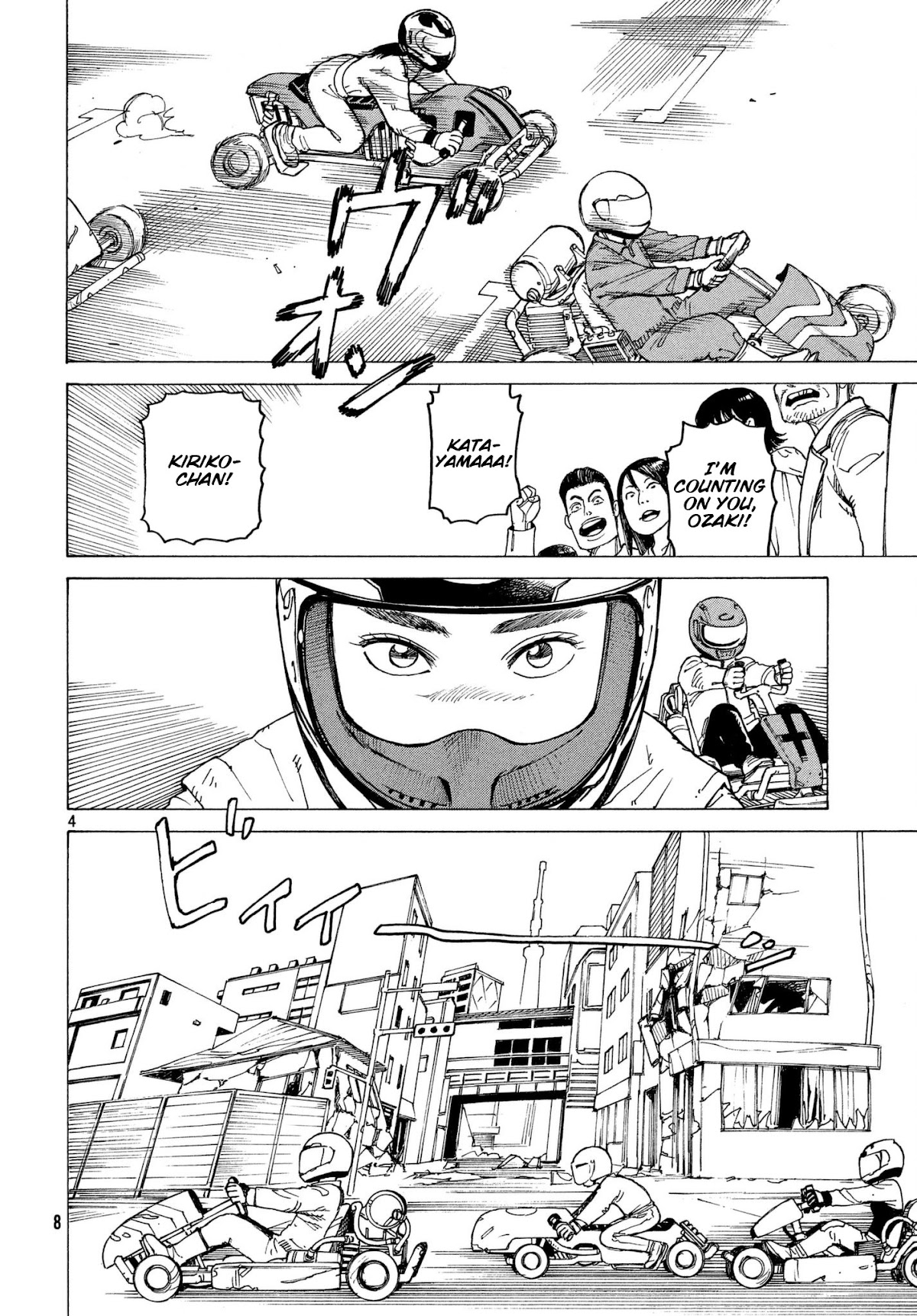 Tengoku Daimakyo Chapter 8 page 4 - Chapter 8: Kiriko Takehaya