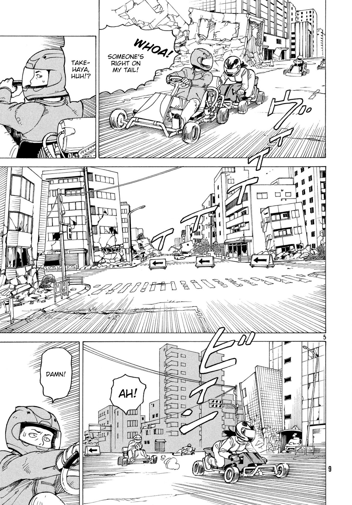 Tengoku Daimakyo Chapter 8 page 5 - Chapter 8: Kiriko Takehaya