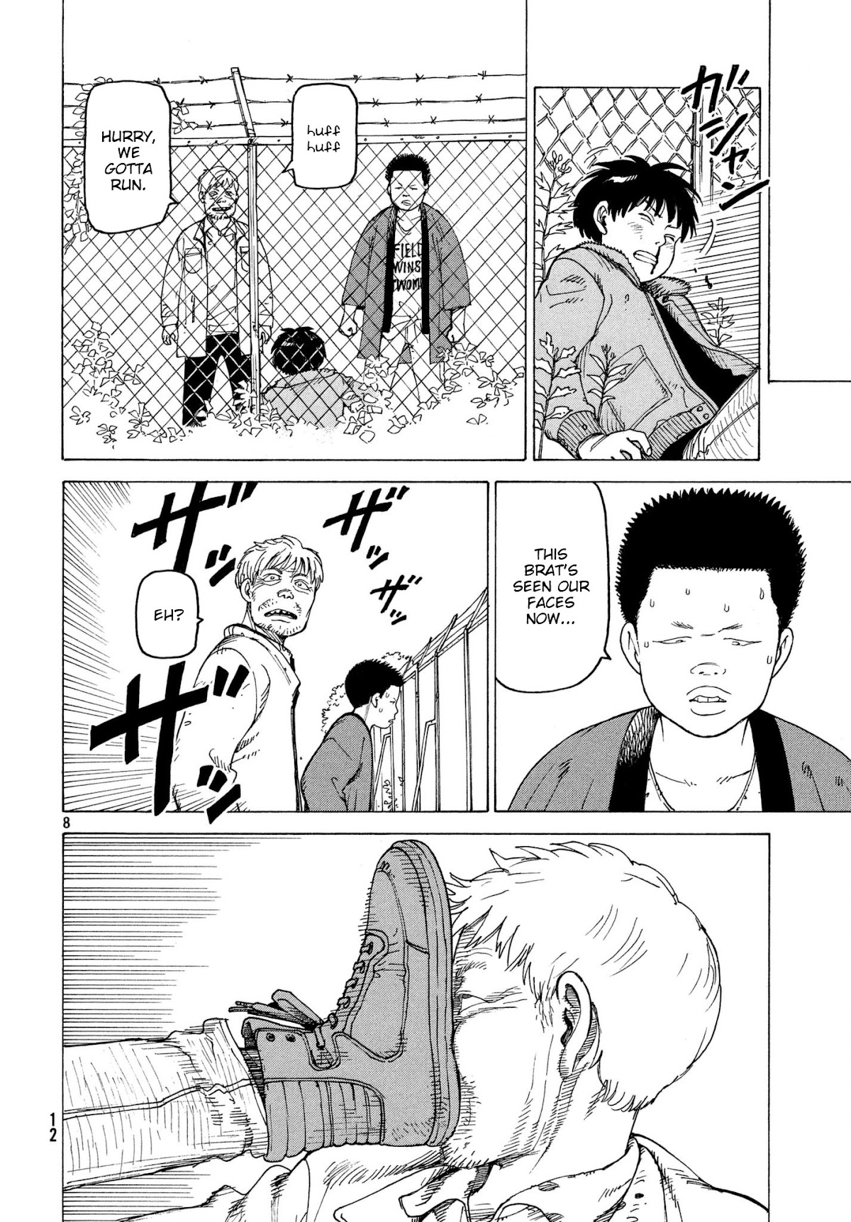 Tengoku Daimakyo Chapter 8 page 8 - Chapter 8: Kiriko Takehaya