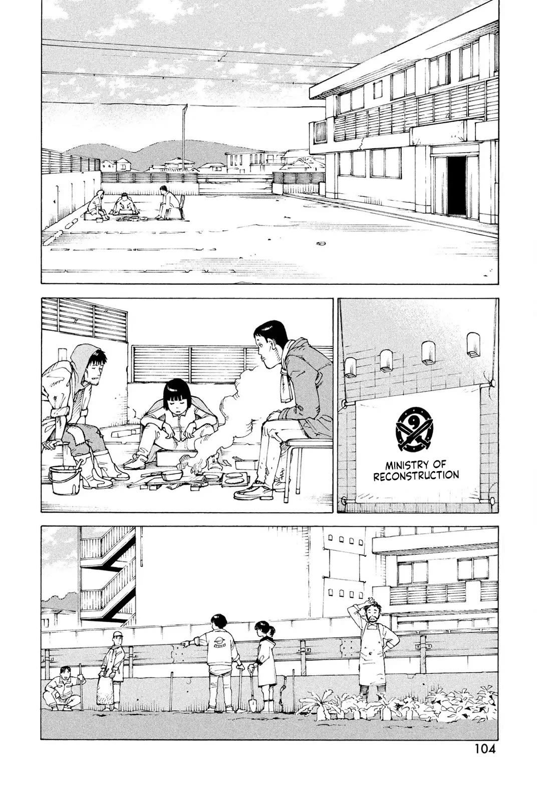 Tengoku Daimakyo Chapter 80 page 13 - Chapter 80: Yamato II