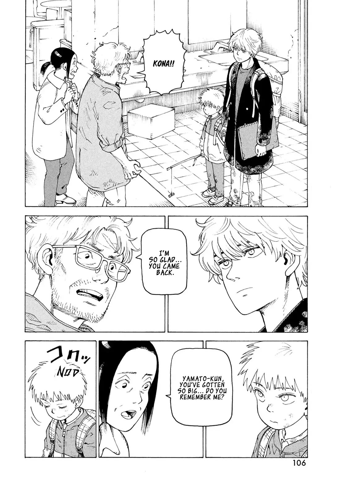 Tengoku Daimakyo Chapter 80 page 15 - Chapter 80: Yamato II