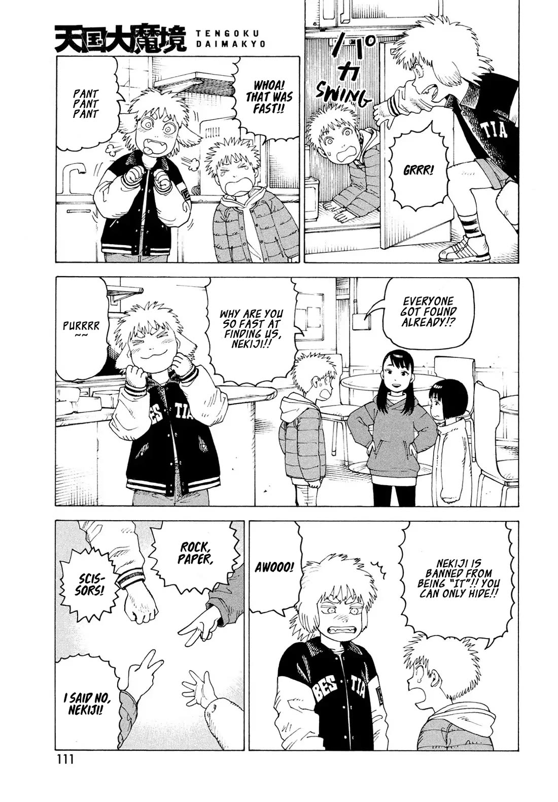 Tengoku Daimakyo Chapter 80 page 20 - Chapter 80: Yamato II