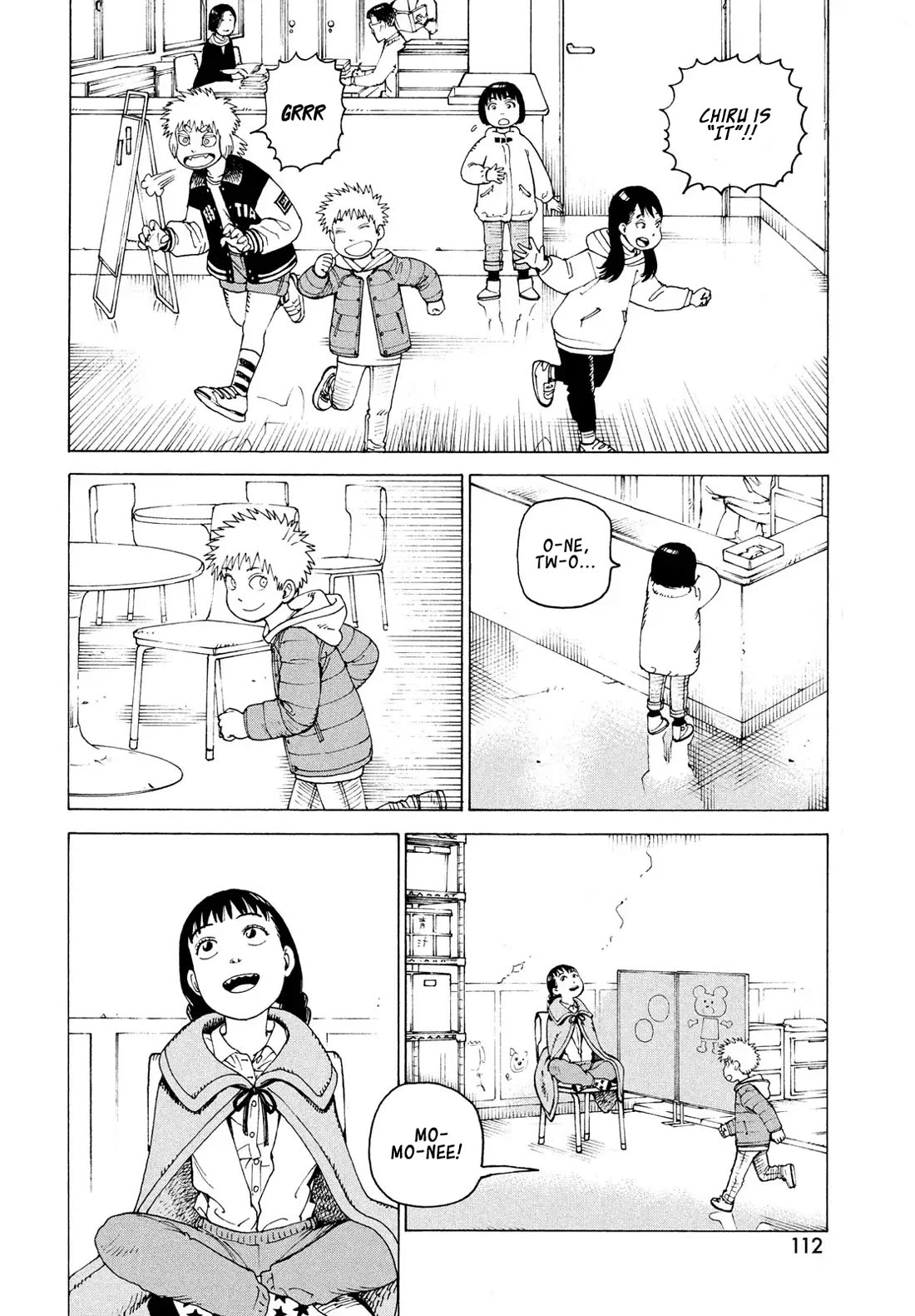 Tengoku Daimakyo Chapter 80 page 21 - Chapter 80: Yamato II