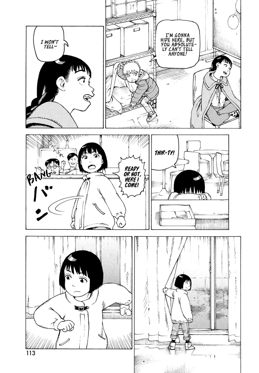 Tengoku Daimakyo Chapter 80 page 22 - Chapter 80: Yamato II