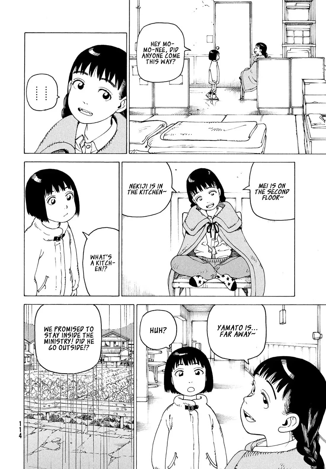 Tengoku Daimakyo Chapter 80 page 23 - Chapter 80: Yamato II