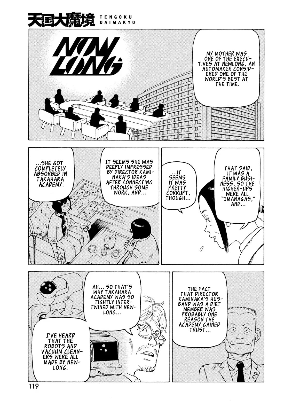 Tengoku Daimakyo Chapter 80 page 28 - Chapter 80: Yamato II