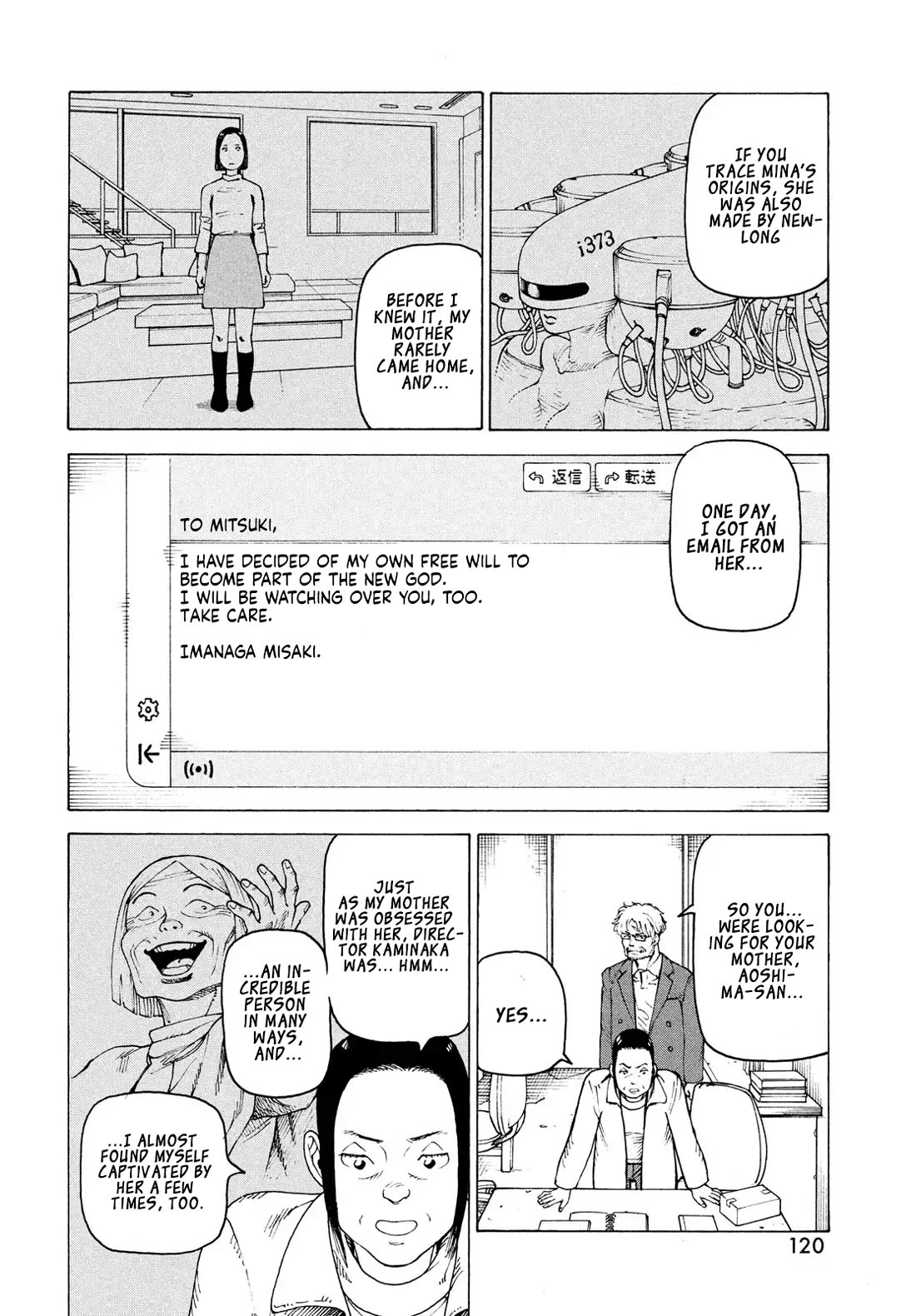 Tengoku Daimakyo Chapter 80 page 29 - Chapter 80: Yamato II