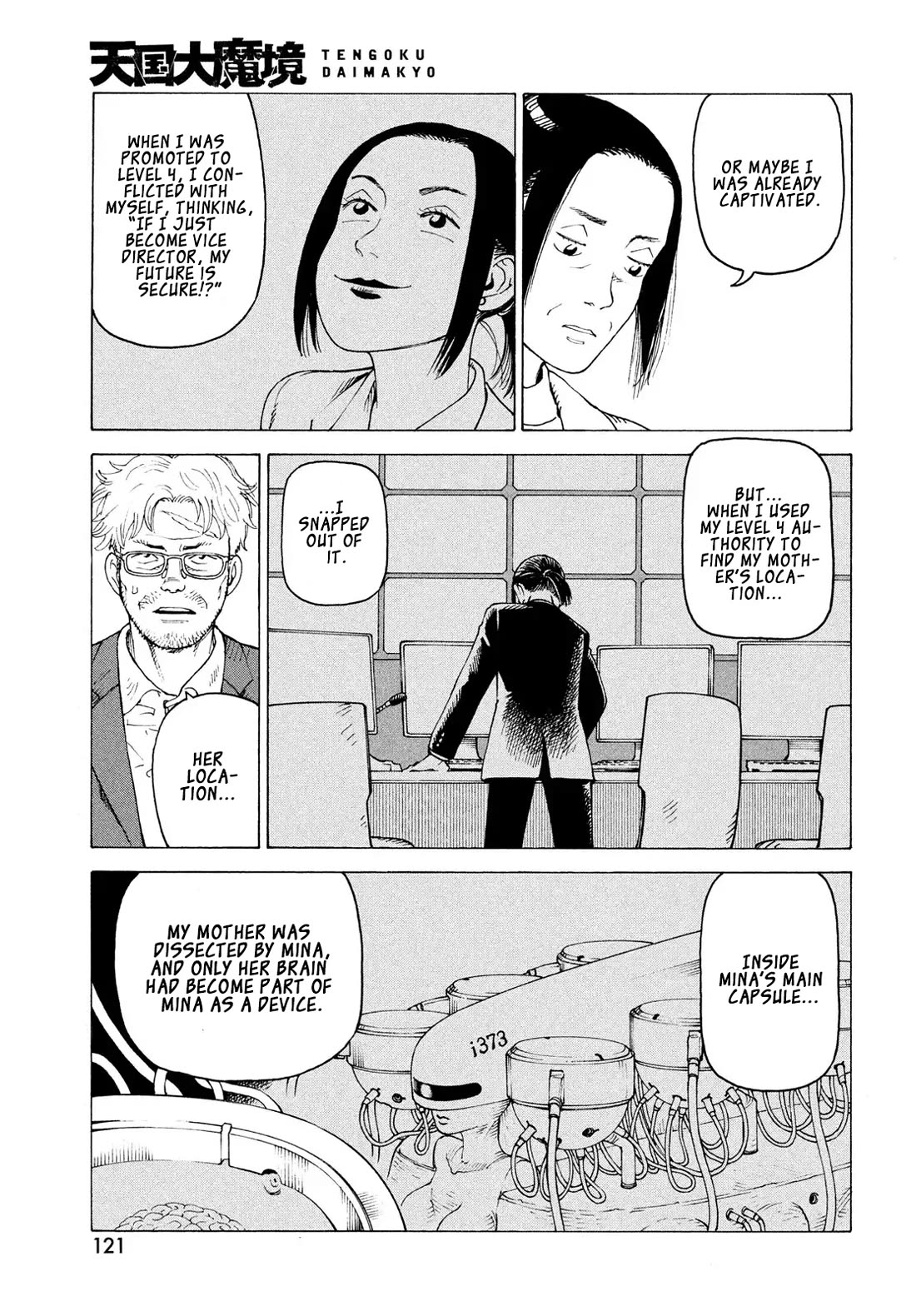 Tengoku Daimakyo Chapter 80 page 30 - Chapter 80: Yamato II