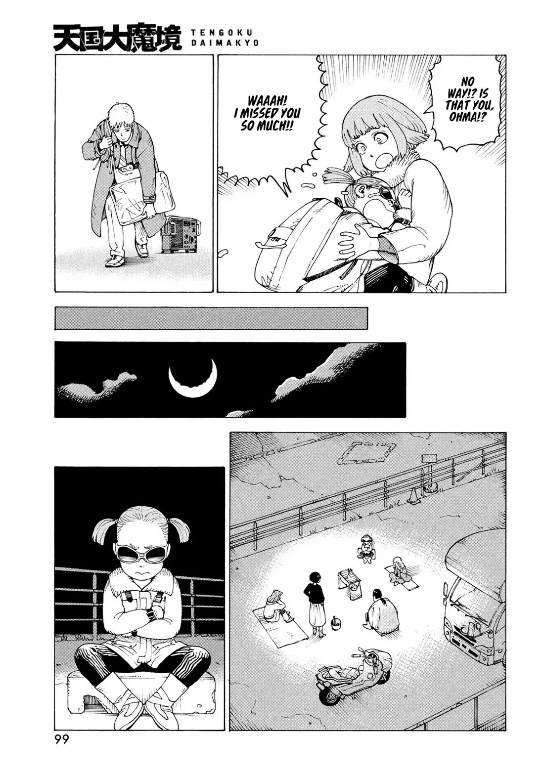 Tengoku Daimakyo Chapter 80 page 8 - Chapter 80: Yamato II