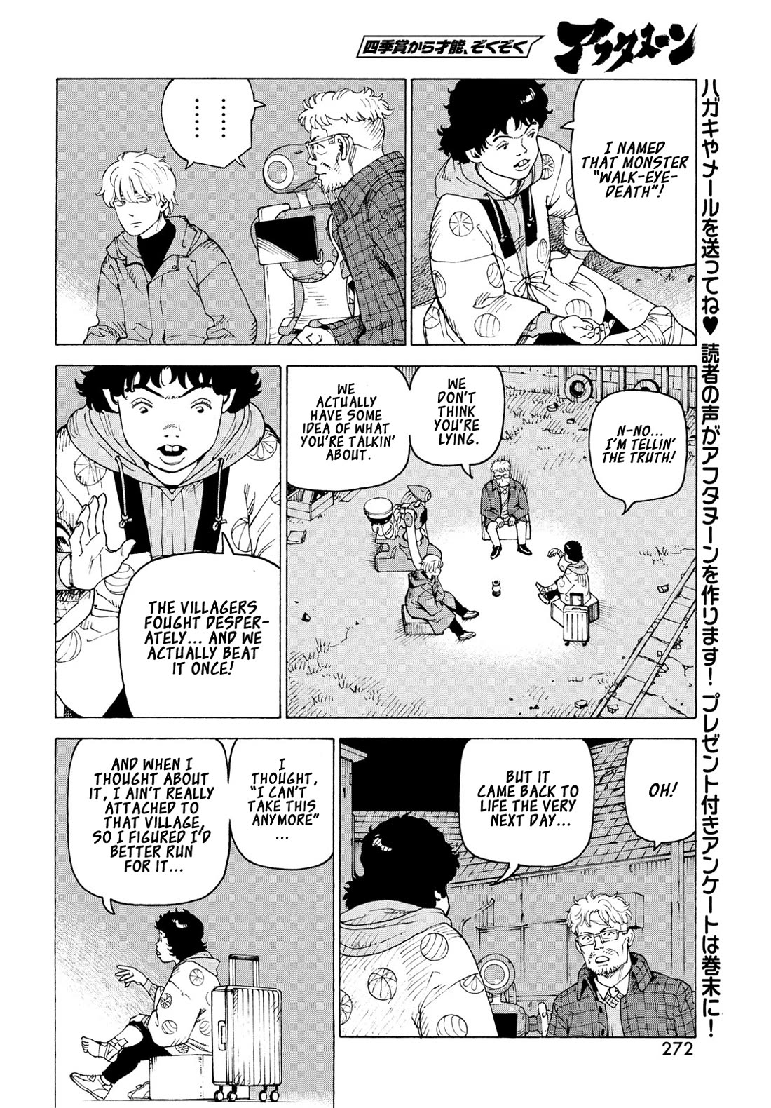 Tengoku Daimakyo Chapter 81 page 11 - Chapter 81: Monster Buster (1)