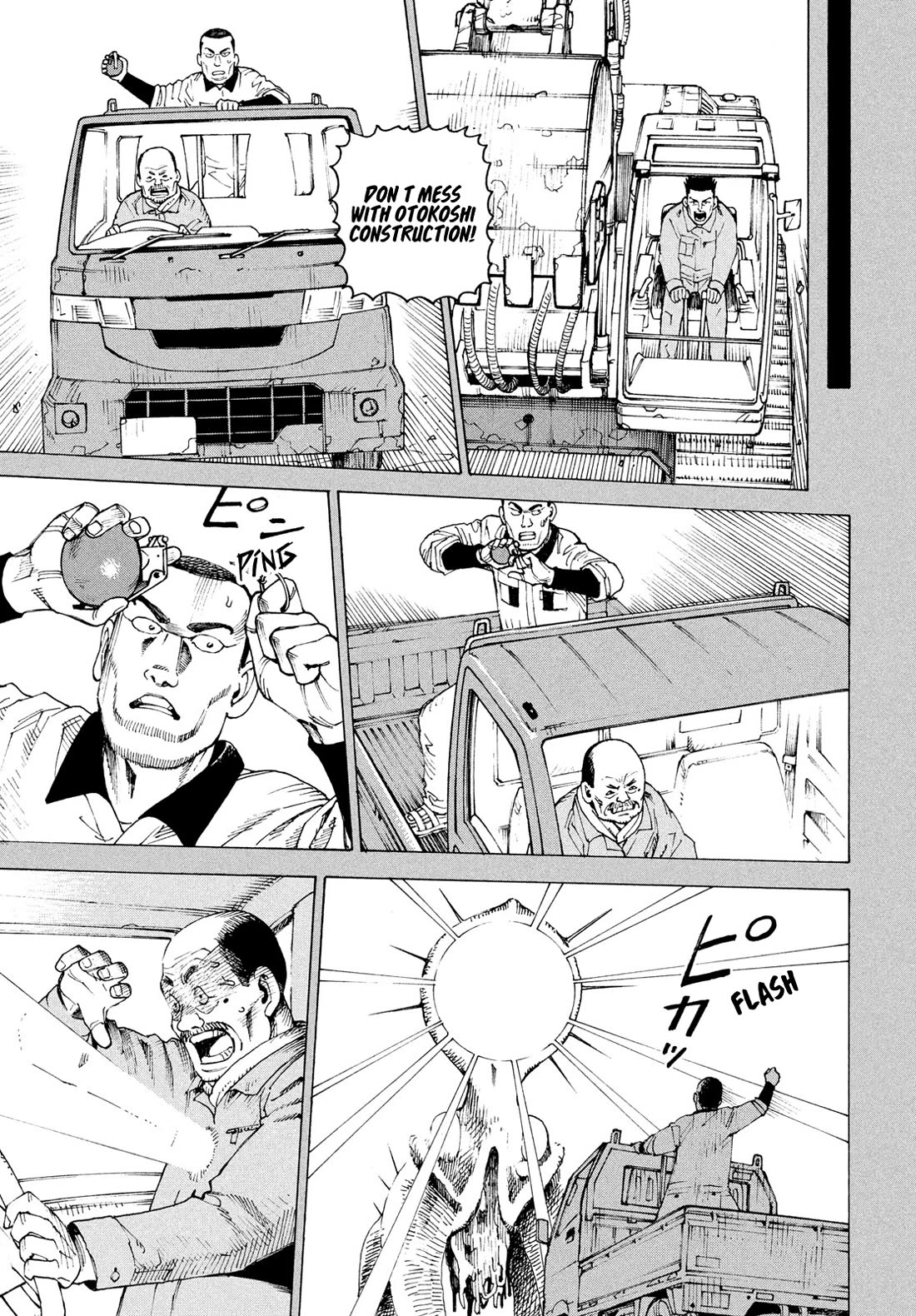 Tengoku Daimakyo Chapter 81 page 16 - Chapter 81: Monster Buster (1)