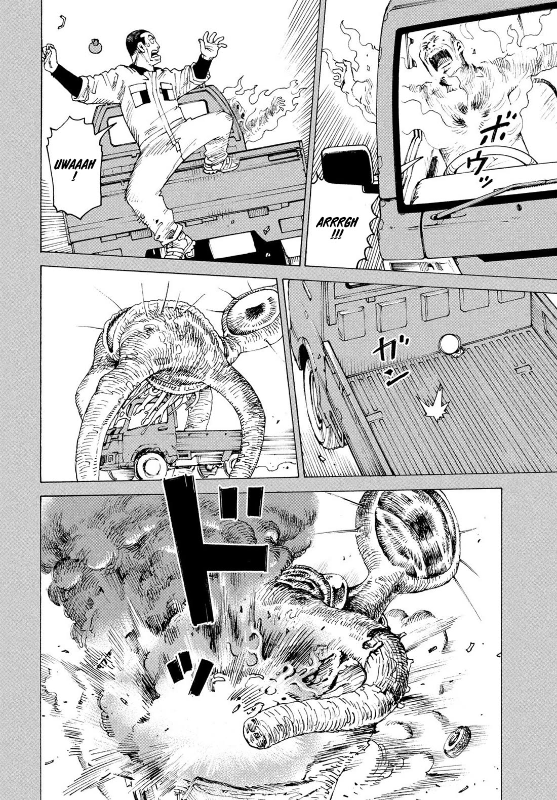 Tengoku Daimakyo Chapter 81 page 17 - Chapter 81: Monster Buster (1)