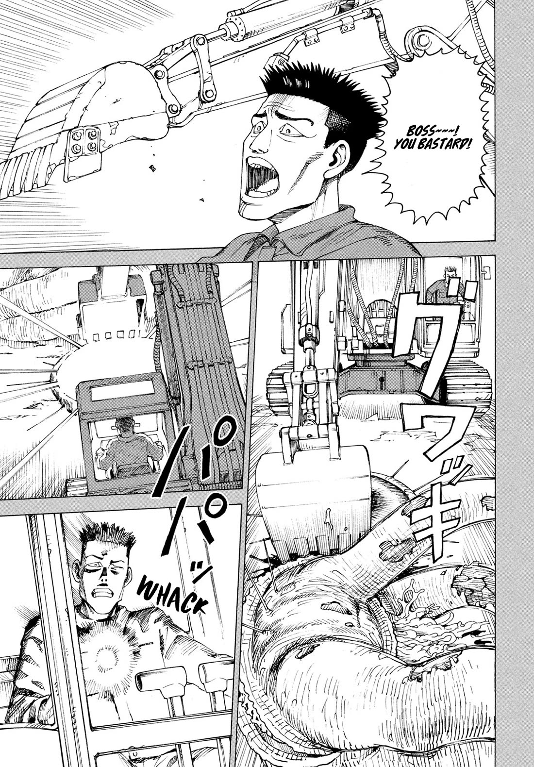 Tengoku Daimakyo Chapter 81 page 18 - Chapter 81: Monster Buster (1)