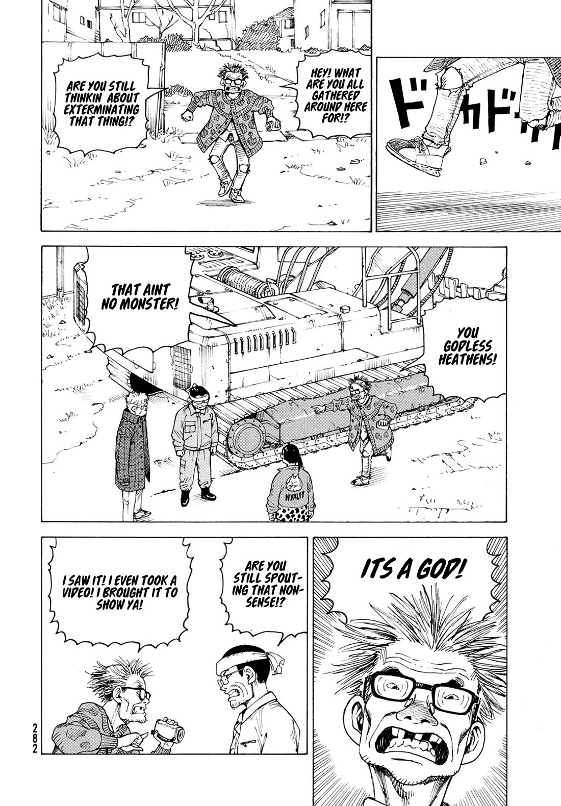 Tengoku Daimakyo Chapter 81 page 21 - Chapter 81: Monster Buster (1)