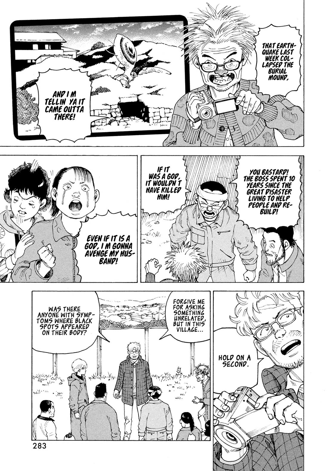 Tengoku Daimakyo Chapter 81 page 22 - Chapter 81: Monster Buster (1)