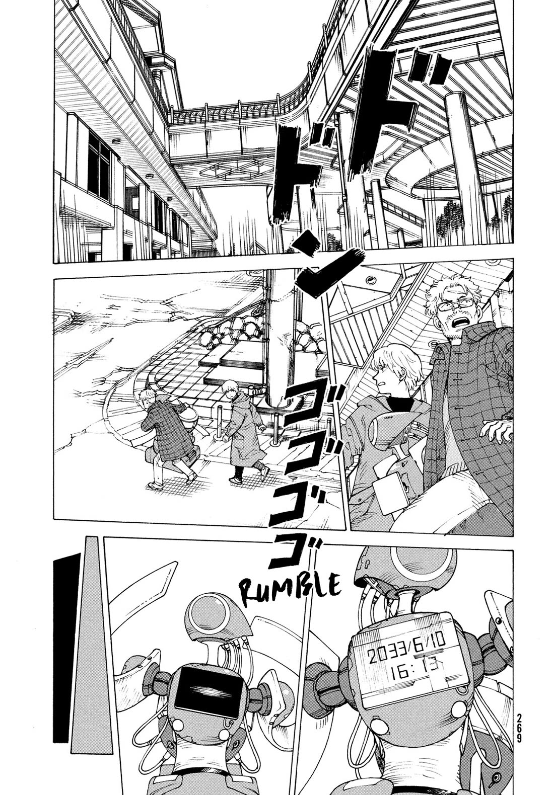 Tengoku Daimakyo Chapter 81 page 8 - Chapter 81: Monster Buster (1)