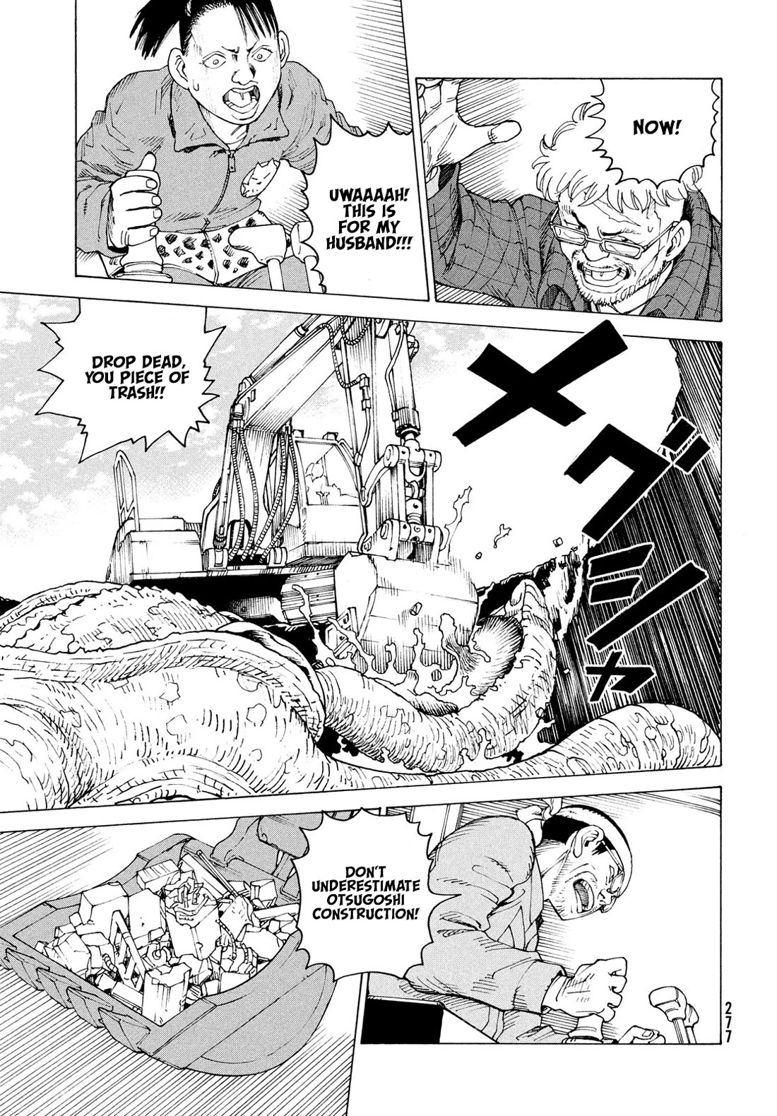 Tengoku Daimakyo Chapter 82 page 10 - Chapter 82: Monsters Busters (2)