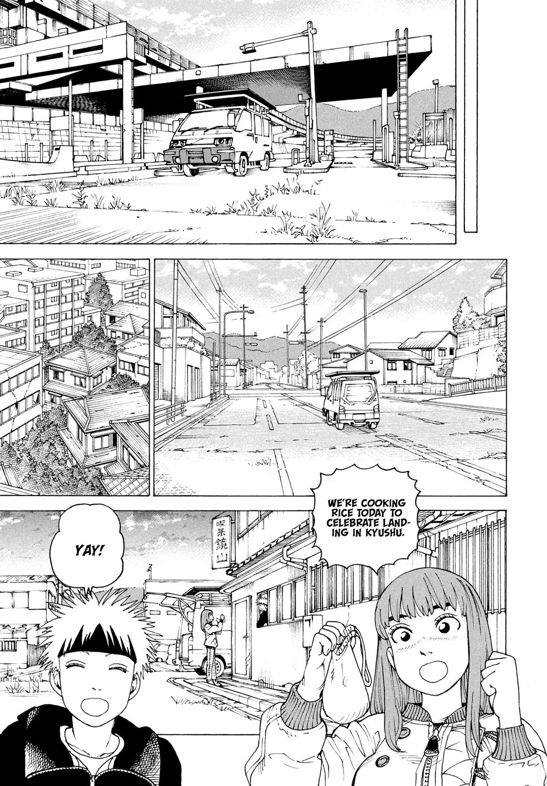 Tengoku Daimakyo Chapter 82 page 16 - Chapter 82: Monsters Busters (2)