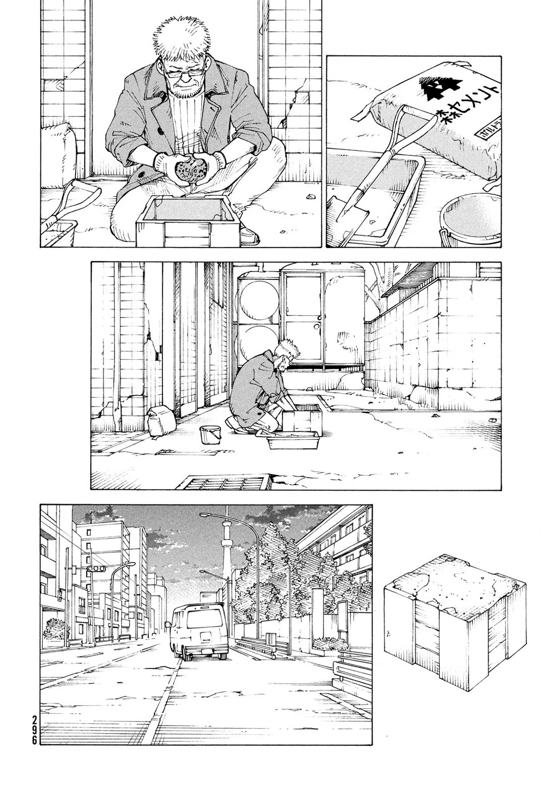 Tengoku Daimakyo Chapter 82 page 29 - Chapter 82: Monsters Busters (2)