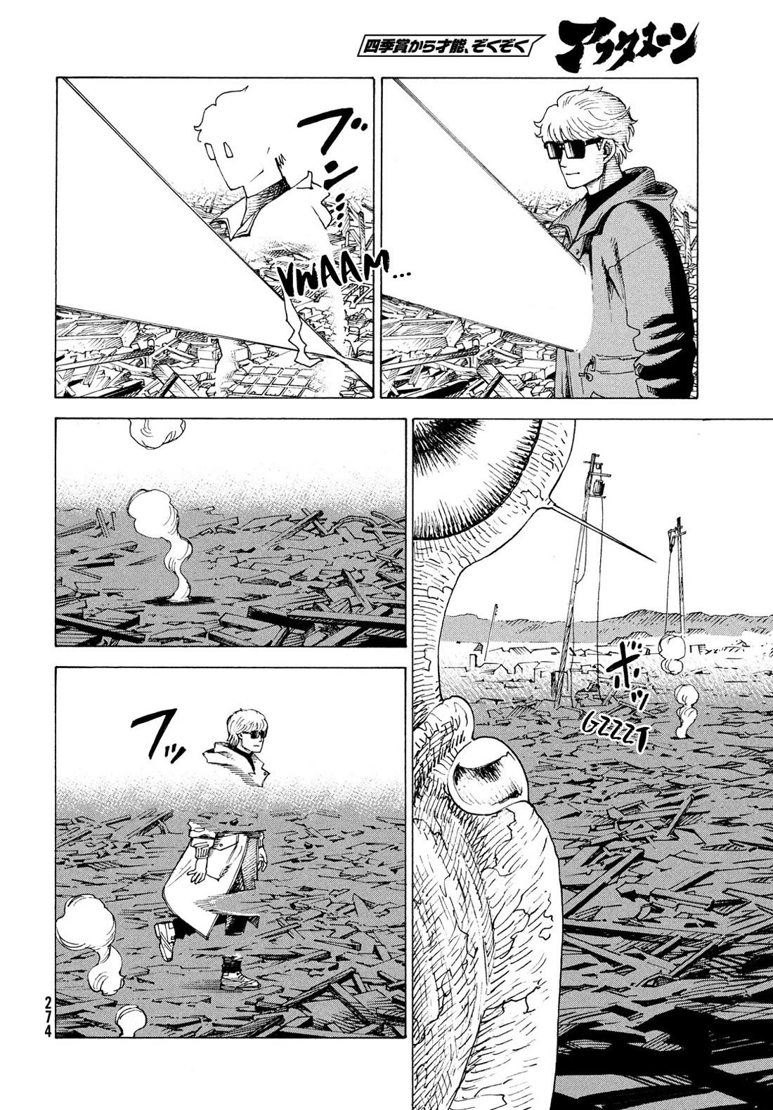 Tengoku Daimakyo Chapter 82 page 7 - Chapter 82: Monsters Busters (2)